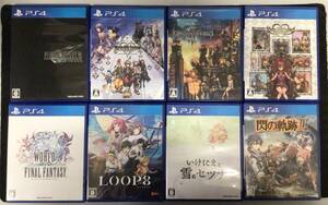 【中古PS4】PS4ソフト 8本セット ファイナルファンタジーⅦ リメイク/キングダムハーツHD 2.8/キングダムハーツⅢ/LOOP8など