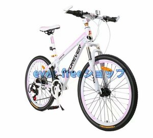 24インチ 3 Spoke 24スピードハードテールマウンテン自転車調節可能なシート ピンク メカニカルディスクブレーキ＆フロントサスペンション