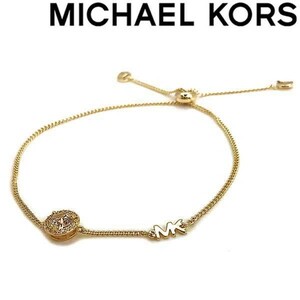 MICHAEL KORS マイケルコース ロゴ ゴールドブレスレット MKC1206AN710