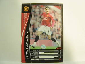 WCCF 2007-2008 黒 クリスティアーノ・ロナウド　Cristiano Ronaldo　No.7 Manchester United England 07-08 Special Card #143