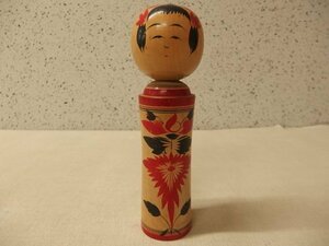 0430025a【小島長治郎 鳴子系 伝統 こけし】工芸品/置物/木工/H24.5cm程/中古品