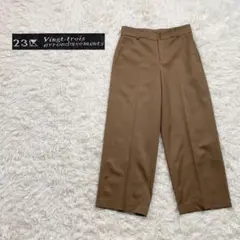 354【極美品】【高級】23区 ウール100 ワイド パンツ 茶 38