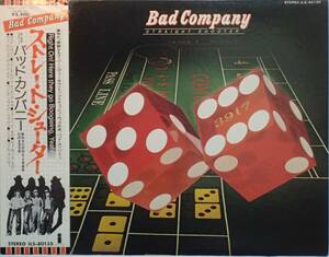 バッド・カンパニー Bad Company - Straight Shooter ストレート・シューター