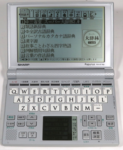 SHARP, 電子辞書, パピルス, PW-AT780 , 白, 中古