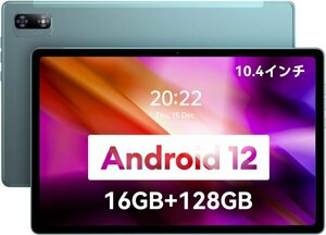 Headwolf HPad1 タブレット、16GB+128GB+2TB TF拡張可能、T616 8コアCPU 10.4インチ
