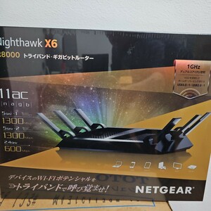 NETGEAR Nighthawk X6 R8000