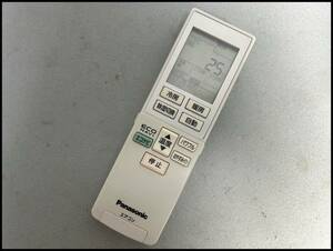 ★Panasonic エアコン用リモコン A75C3609 USED 送料185円★