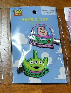 未開封 完全新品 前髪クリップ ヘアークリップ hair clip　ディズニー Disney 東京ディズニーランド →　バズ エイリアン toy　約7cm