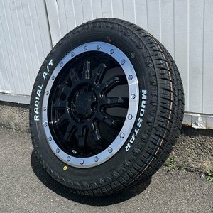 マッドスター ワンパクMT 14インチ 155/65R14 ホワイトレター S320G S321G S330G アトレーワゴン 新品 タイヤホイール 4本セット