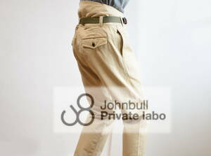 Johnbull Private labo（ジョンブルプライベートラボ）“ハイバック”タフなチノクロスを使用したチノパンツS　　定価22.000円　日本製