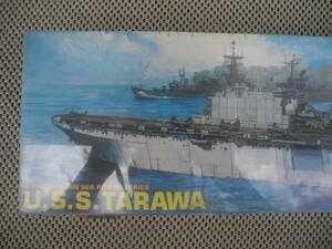 【新品未開封】1/700 MODERN SEA POWER SERIES USS TARAWA タラワ プラモデル レトロ 昭和 当時