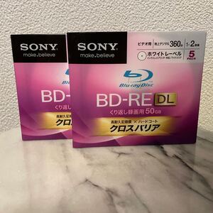 ソニー 日本製 ビデオ用BD-RE 書換型 片面2層50GB 2倍速 ホワイトプリンタブル 5枚パック 5BNE2VCPS2 ブルーレイ