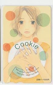 9-z148 Cookie 図書カード