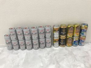 お酒いろいろセット 計23本セット ビール 発泡酒 チューハイ 生ビール 新品 キリン サントリー アサヒ