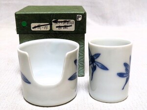 巾筒一双 染付蘭前切 平安白鳳 茶道具 紙箱 その1