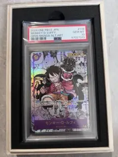 安心鑑定可PSA10 モンキー・D・ルフィ SEC スーパーパラレル(コミパラ)