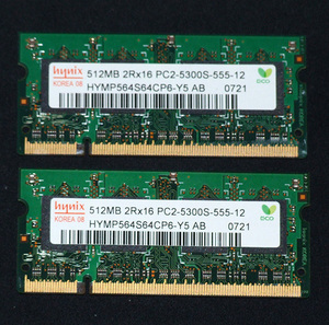 hynix HYMP564S64CP6-Y5 AB PC2-5300S 512MB X 2枚