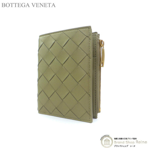 ボッテガ ヴェネタ （BOTTEGA VENETA） イントレチャート スモール 二つ折り ファスナーウォレット 財布 742330 トラバーチン（新品）