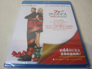 【ブルーレイ】 映画 / フォー・クリスマス / 新品：豪華映像特典！