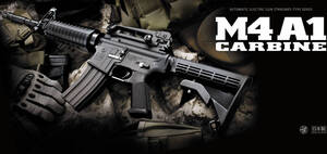 COLT M4A1 CARBINE 電動ガン HOP 18歳以上