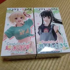 リコリス・リコイル　Coreful フィギュア　井ノ上たきな　錦木千束