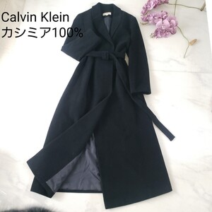 Calvin Klein カシミアロングコート ブラック 9号