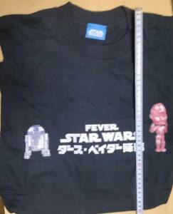 非売品 FEVER STAR WARS ダース・ベイダー 降臨 Tシャツ フィーバー パチンコ パチスロ スター・ウォーズ Darth Vader R2-D2 C-3PO T-shirt