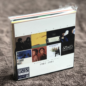【匿名送料無料】即決新品 ふきのとう オリジナル・アルバム・コレクション 1981～1991/7枚組Blu-spec CD2