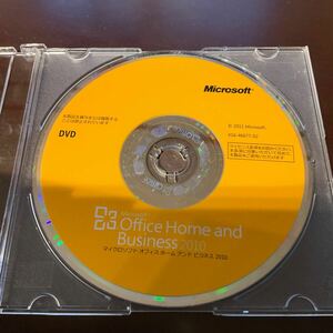 ◎(729-25) Microsoft Office Home and Business 2010