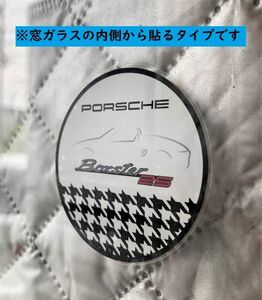 ポルシェ ボクスター 25周年 記念 ステッカー 千鳥柄 Porsche 911 912 914 924 928 944 968 356 718 ケイマン カレラ スパイダー (-chi0a