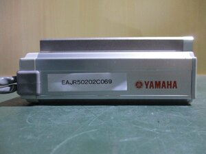 中古YAMAHA ステッピングモータ単軸ロボット（電動シリンダ）STH0410LN-50(EAJR50201C069)