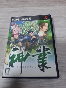 ★☆PS2ソフト　神業 盤面良好☆★