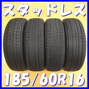 ◆送料無料 A2s◆ 7-8分山 ■ スタッドレス ■ 185/60R16 ■ 86Q ■ ブリヂストン ブリザック VRX2 ◇ 冬４本 ◇ ※2018年製 DJ デミオ等