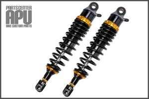 □新品CBX1000 RFY SUSPENSION アルミ ガス サスペンション【BKGD】