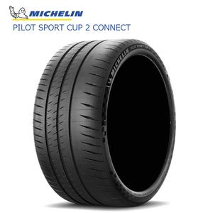 送料無料 ミシュラン 夏 タイヤ 【4本セット 新品】 MICHELIN PILOT SPORT CUP2 CONNECT 305/30ZR21 (104Y)XL