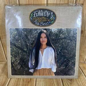 激レア！ LP盤 レコード 五輪真弓 THE BEST ★ 極美品 保護スリーブ付き A0076