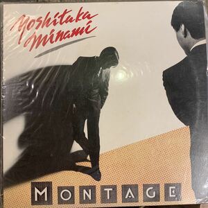 YOSHITAKE MINAMI （南佳孝） / MONTAGE 中古レコード