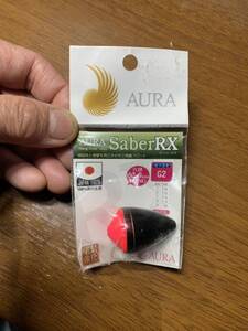 ☆ AURA ☆ Saber RX G2 ピンクヘッド サイズ 24.2ｍｍ・ 35.9ｍｍ・ 8.5ｇ