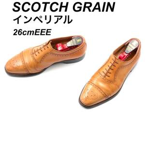 即決 SCOTCH GRAIN スコッチグレイン インペリアル 26cmEEE 930 メンズ レザーシューズ ストレートチップ 茶 ブラウン 革靴 皮靴 ビジネス