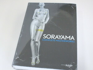 空山基 SORAYAMA COMPLETE MASTERWORKS