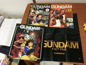 【500円配達～】GUNDAM ガンダム ファクトファイル 創刊号/2号 デアゴスティーニ 特製バインダー シャア専用ザク 2004年 アニメ