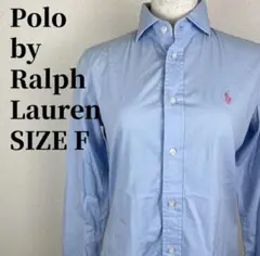 Polo by Ralph Lauren ストレッチ スリムシャツ ブルー F