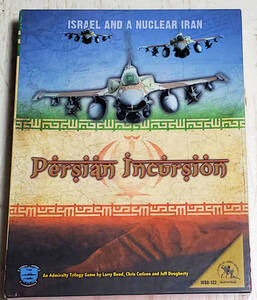 Persian Incursion: Crash of Arms