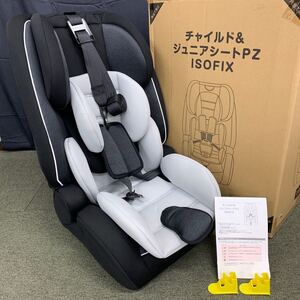 &【売り切り】美品！アイリスプラザ ISOFIX チャイルド&ジュニアシートPZ 88-1206 ブラック 1〜10歳 9kg〜36kg E8マーク 説明書/箱付属 