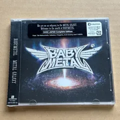 METAL GALAXY (通常盤 - Japan Complete Edition -)/BABYMETAL：未開封CD