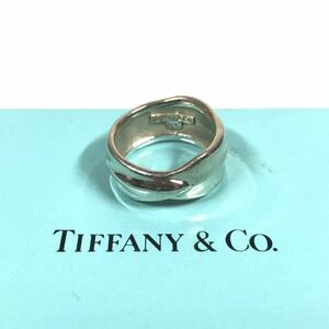 【ティファニー】本物 TIFFANY&Co. 指輪 リーフ シルバー925 サイズ13号 リング アクセサリー メンズ レディース 送料370円