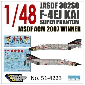 DXMデカール 51-4223 1/48 航空自衛隊 F-4EJ改ACM 2007 ウイナー