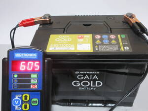 オートバックス S-95/130D26L GAIA GOLD リビルト