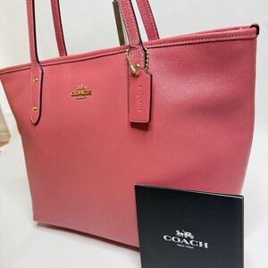 1円【入手困難】10万円 コーチ COACH トートバッグ ビジネスバッグ ブリーフケース A4 2way レザー メンズ レディース 大容量　ピンクラメ