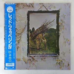 10041823;【美盤/帯付/見開き】Led Zeppelin レッド・ツェッペリン / Led Zeppelin IV